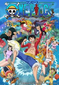 One Piece วันพีซ ฤดูกาลที่ 18 ซิลเวอร์มาย / โซ บรรยายไทย