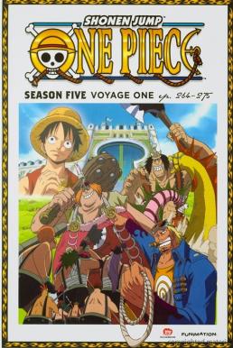 One Piece วันพีซ ฤดูกาลที่ 5 ความฝัน โจรสลัดเซนี่ และตำนานหมอกสีรุ้ง [พากย์ไทย]