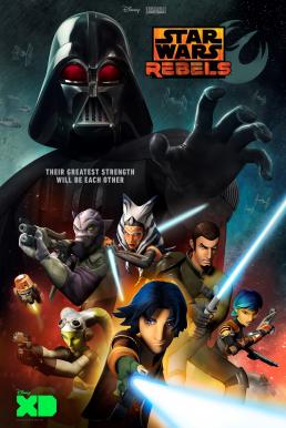 Star Wars : Rebels Season 2 พากษ์ไทย