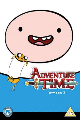 Adventure Time แอดแวนเจอร์ ไทม์ ภาค3 พากษ์ไทย