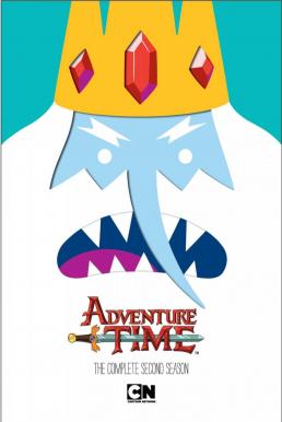 Adventure Time แอดแวนเจอร์ ไทม์ ภาค2 พากษ์ไทย