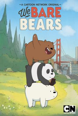 We Bare Bears 3 หมีจอมป่วน Season 1 บรรยายไทย