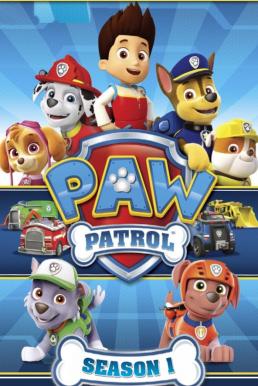 PAW Patrol Season 1 Soundtrack
